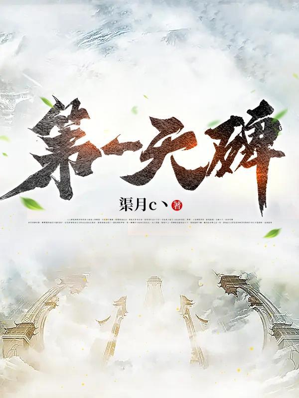 第一天是day1