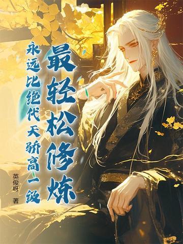 梁山徐集大集