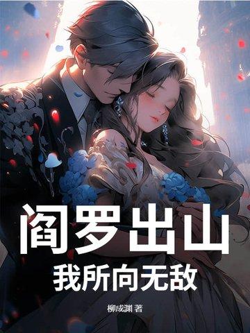 开局获得百万亿功德!