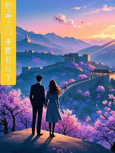 不料盲僧
