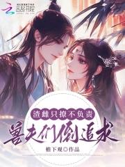 对照组属于哪种类型