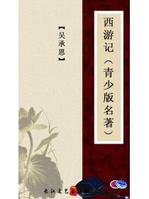 一座城池全文阅读