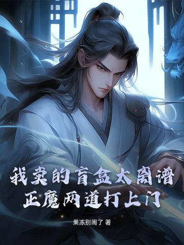 盲盒教程简单又好看正方形
