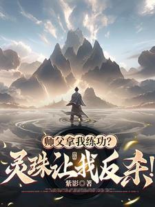 灵犀儿