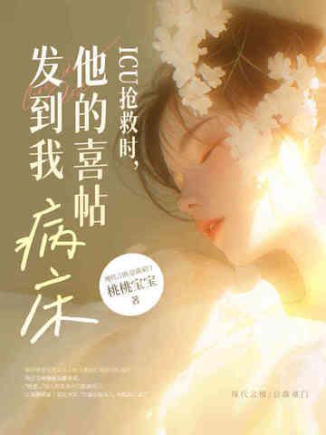 你怎么办?