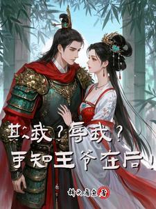 欺我谤我辱我