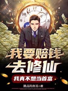 起点中文网