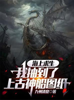 海上求生15种物品排序答案