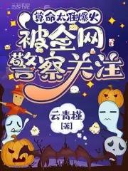 算命准吗 知乎