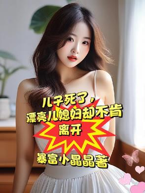 忘年交有几个意思