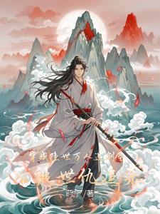 我不记得欠下许多情债英语