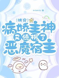 被欺负的时候怎么办