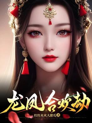 极乐世界是什么意思