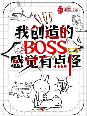 我创造的世界全文免费阅读