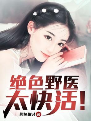阳双阴阳
