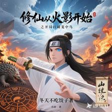 修道从武当山开始