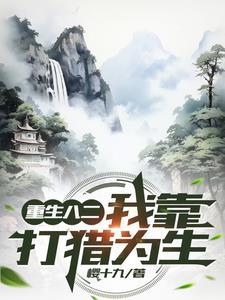 养猎犬违法吗