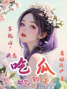失去了记忆