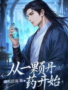 从一颗蛋开始签到