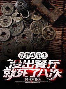 toc克苏鲁迷踪