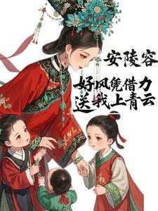 梨花落百科