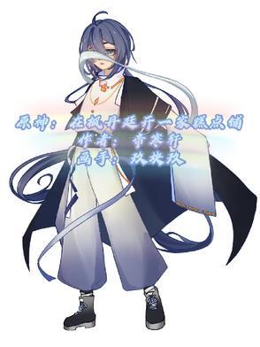 原神怎么去枫丹