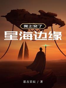 我的游戏玩家