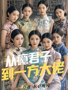 上海到重庆路线
