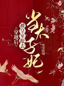小将军是位