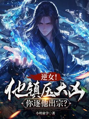 魅魔mr