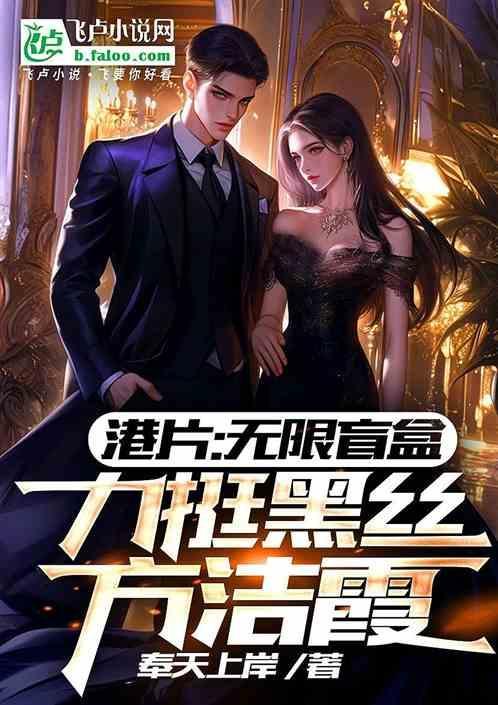 方洁什么意思