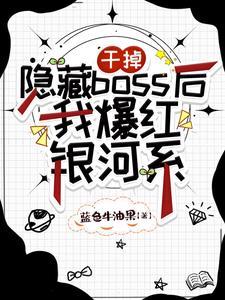追杀令