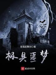 盛延烨 江暖