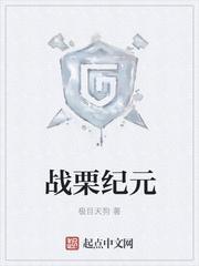 我想看陆叶