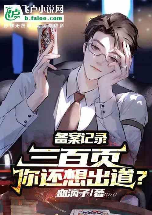 备案有有效期吗