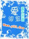 大荒修炼无男主