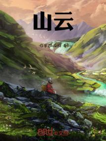 淡绿深青一万重意思