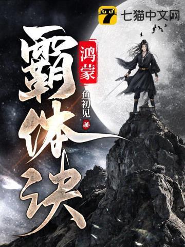 纵横网