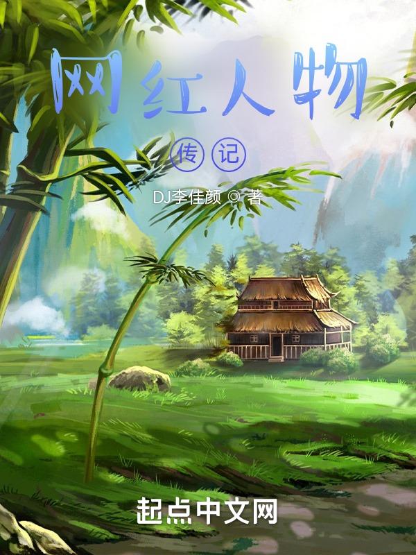 天才小子吉米台配国语版的资源