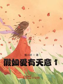 笙歌叫什么名字