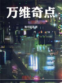 万唯 怎么样
