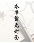飞燕惊龙剧照图片