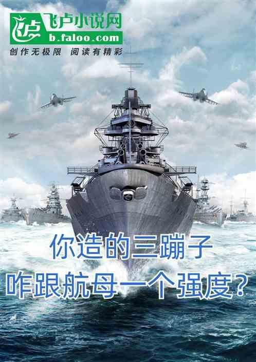 三轮的汽车叫什么