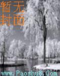江湖儿女图片