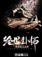 皇后 请安