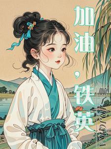 躺平是什么生活模式