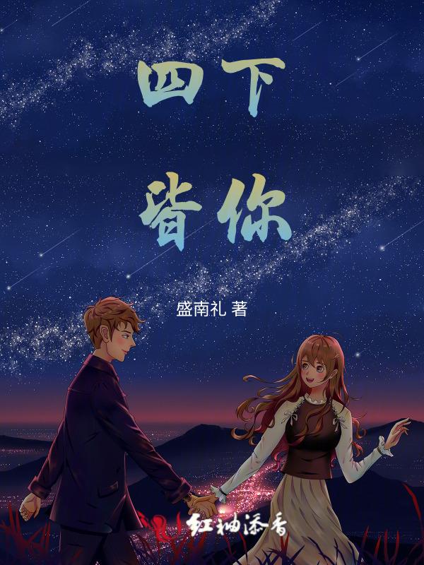 四下皆你收纳箱是杂牌吗知乎