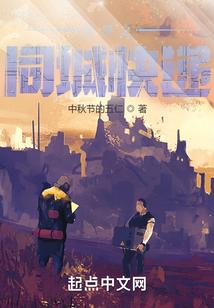 邮政同城快递多久能到