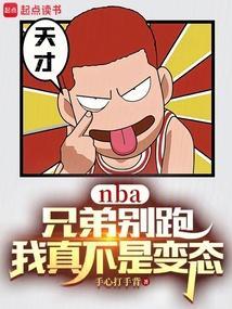 兄弟别跳啊
