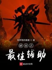 穿成假少爷重生后惊呆了